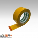 박스테이프/러버/황색(베이지) 48*40 (1박스=50개)