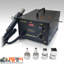 QK990D 열풍기 SMD REWORK장비