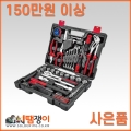 [사은품] SSM-TS75(75PCS) 공구세트