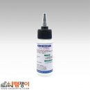 SUS 스텐 전용 플럭스 60cc