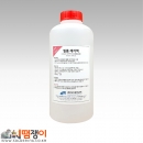 필름 제거액 1L (고감도 네가티브 감광필름용)