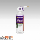 1621-10SB 플럭스리무버/브러쉬 타입