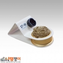 [EXSO] 엑소 ST-99 납땜인두스탠드