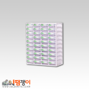 BA508-40/부품박스