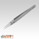세라믹핀셋 72MZ