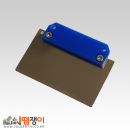 METAL SQUEEGEE(60X30mm)
