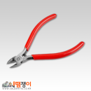 LANTOS 미니 커팅니퍼 LTA-05K/125mm/고강도철강사용