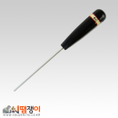 EIGHT 육각렌치드라이버(0.7~6mm)