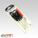 EIGHT DS-6 (0.71~2mm)육각 렌치드라이버 세트 6pcs