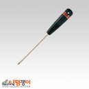 EIGHT 육각 볼렌치 드라이버(1.27~6mm)