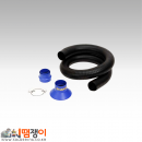 HAKKO 하코 C1572 닥트세트 FA-430용 원형노즐