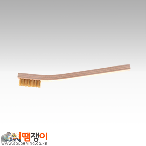 MRT-30HH 나무세척솔 말모브러쉬 말모솔 소형