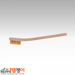 MRT-30HH 나무세척솔 말모브러쉬 말모솔 소형