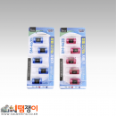 멀티자화기 슬라이드형 SM-4635 색상랜덤 (1판/5EA)