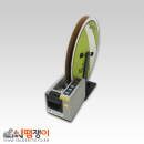 KSC-3500TU 수축튜브 절단기