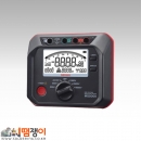 SANWA MG5000 디지털절연저항계