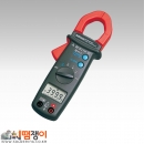 SANWA DCM400AD 디지털 클램프메타