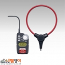 SANWA DCL3000R 디지털 클램프메타