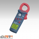 SANWA DCL31DR 디지털 클램프메타