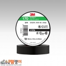 3M-170 절연테이프 170-0.18*19*10M 10개