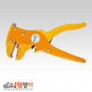 [세신] SB-700F 와이어스트립퍼