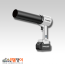 모터맥스 에어송풍건(4단풍속)M-터보건 16V 4.0Ah