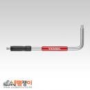 VESSEL SLH2 2-WAY 비트소켓 어뎁터