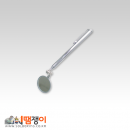 원형 검사거울 MS-391