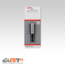 BOSCH 비트홀더63.5*50mm(316)