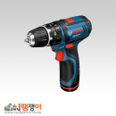보쉬/GSB10.8-2 LI (10.8V/2.0Ah)충전해머드릴드라이버