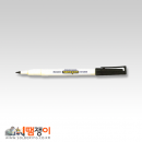 모나미 네임펜(1타=12EA)