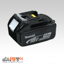 마끼다 리튬이온베터리BL1850B (18V/5.0Ah)