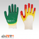 이중 반코팅 장갑(100컬레)