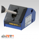 HAKKO FT-720/인두팁 클리너