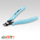 Xcelite 170MVN (5인치)ESD 정밀니퍼 리드컷팅기