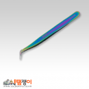 VETUS 컬러핀셋 CTS-6B(110mm)