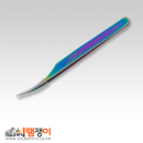 VETUS 컬러핀셋 CTS-18(125mm)