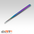 VETUS 컬러핀셋 CTS-12(135mm)