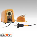 HAKKO FD-210 온도조절 우드버닝 인두기