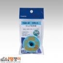 FR551-1515(1.5mm*1.5M)하코 솔더윅