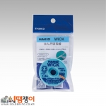 FR551-2515(2.5mm*1.5M)하코 솔더윅