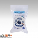 FR551-25250(2.5mm*25M)하코 솔더윅