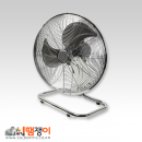 스마토 데스크팬