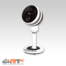 스마토 서큘레이터SCF-08SR2 20cm(8")