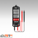 HPT 전기 멀티 검전기 테스터기 HDM-2001