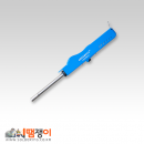 AGM-8804-II 가스점화기