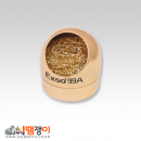 EX-99A인두팁클리너