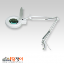 아림 3배율 클램프형 클립형 LED 확대경 ARM-3312C
