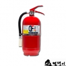 소화기 (3.3Kg)중국