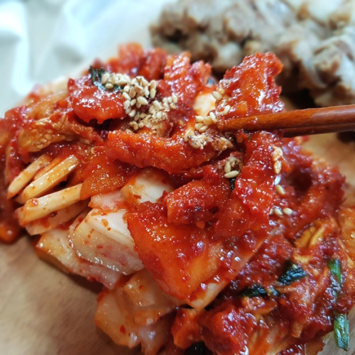 보쌈김치